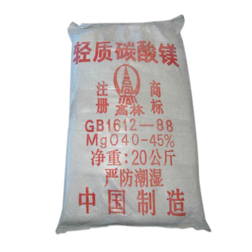 孝感油墨用碳酸镁技术参数