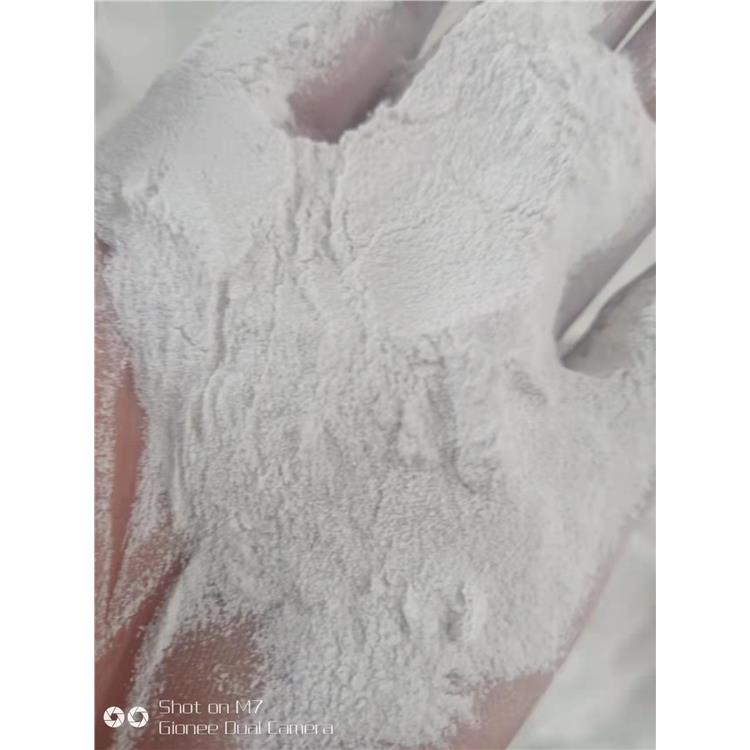 孝感碱式轻质碳酸镁包装规格